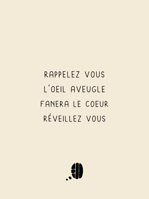 L'oeil aveugle
