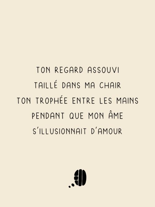 Le trophée