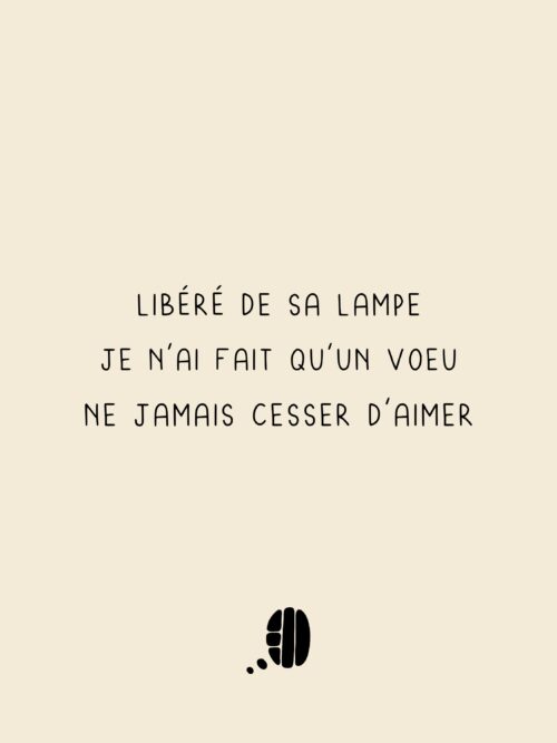 Le voeu