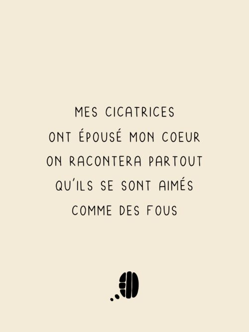 Les fous